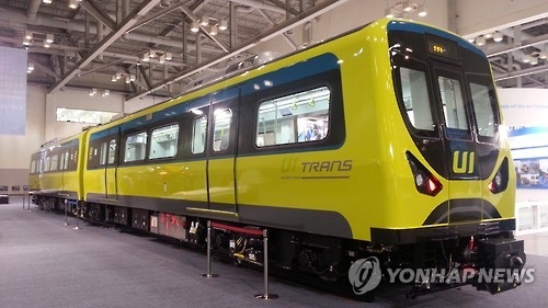 우이신설선 전동차 (연합뉴스 자료 사진)