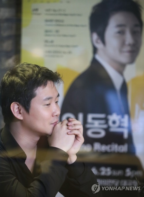 임동혁 "신비주의 아냐…더 연주하고 더 성공하고 싶어" - 2