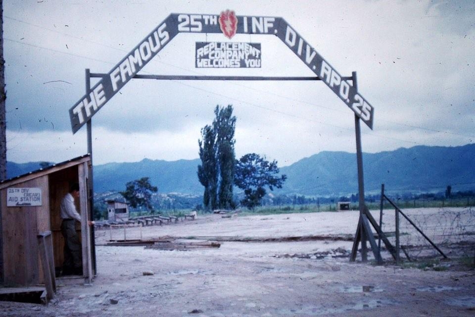 한국전쟁 당시 25사단 병영의 모습.