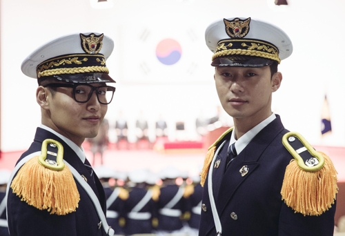 '청년경찰'