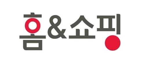 홈앤쇼핑, 中企협력사 상품 판매대금 지급일 7일→4일로 단축 - 1