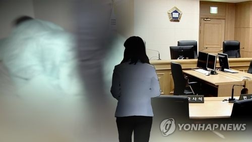 수년간 폭력 33살 연상 남편 흉기로 찌른 조선족 아내 - 1