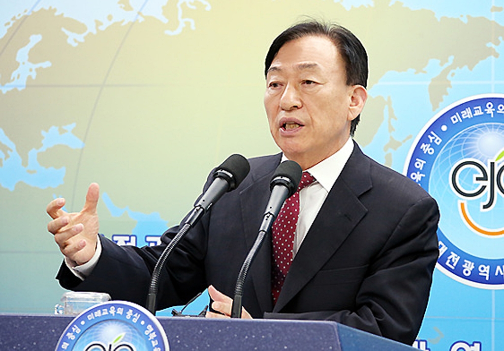 기자회견 하는 설동호 대전교육감