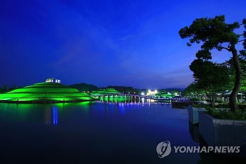 순천만 국가정원 야경