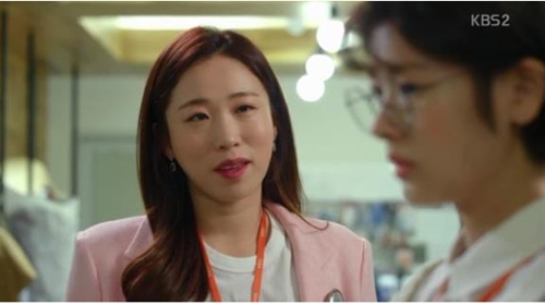 KBS 2TV '아버지가 이상해'