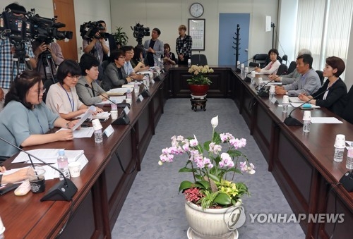 국정위 "성평등 없이는 미래 없다는 것이 文대통령 생각" - 1