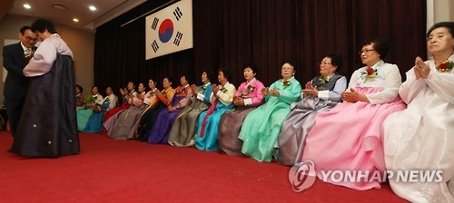 지난해 장한 아내상 시상식