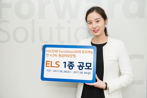 (제공=HMC투자증권)