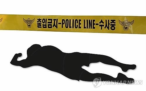 영동 야산서 약초 캐던 50대 비탈 굴러떨어져 사망 - 1