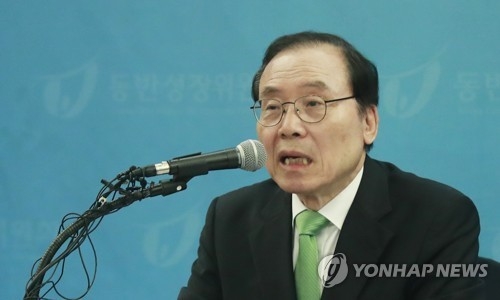 2016년도 동반성장지수 평가 결과 발표