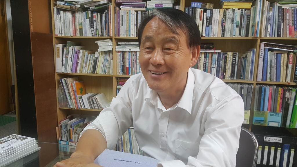 김구석 소장