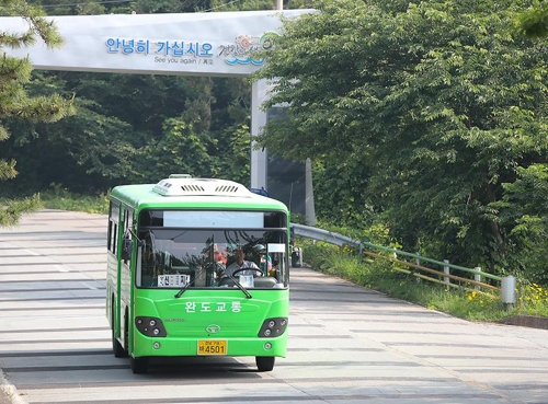 완도는 대중교통으로도 충분히 여행이 가능하다(성연재 기자)
