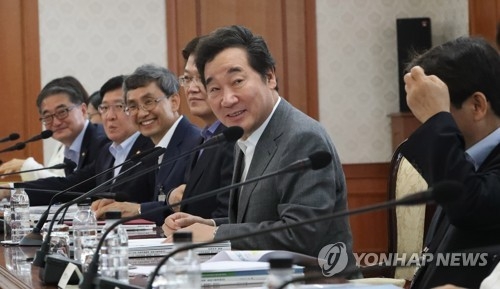 국제개발협력위원회 회의 주재하는 이낙연 총리