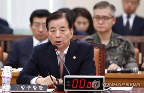국방위 현안보고…野 "사드 조속배치" vs 與 "계획대로 배치중" - 2