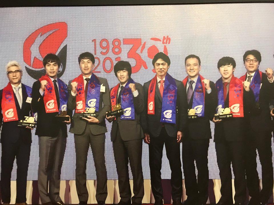 K리그 30주년 레전드 베스트 11의 멤버들