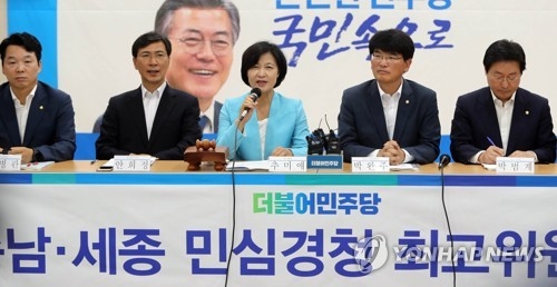 與 "툭하면 보이콧에 여론 싸늘" 野비판…송영무·조대엽은 고심 - 1