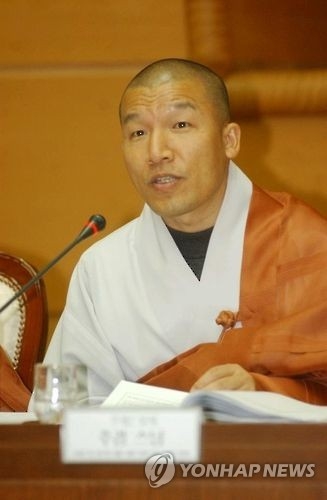 불교계 "부처님오신날 명칭변경 환영…文정부 신뢰"(종합) - 1