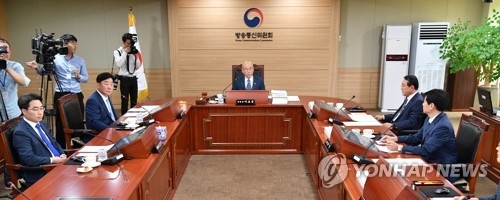 4기 방송통신위원회 첫 전체회의
