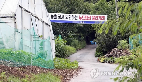 누드비치·펜션 잇단 제동…아직은 설 곳 없는 나체주의 - 1