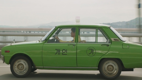 100만 돌파 '택시운전사'…'군함도' 독주 저지 - 1