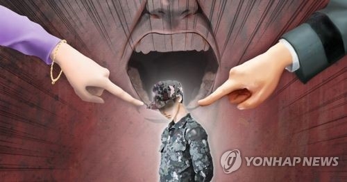육군 대장 부부의 공관병 '갑질' 파문 CG