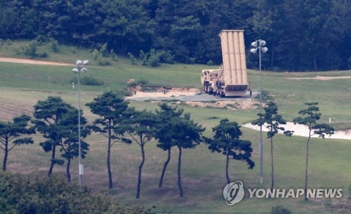 경북 성주 사드 기지에 배치된 발사대