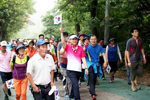 지난해 열린 서산시민 한마음 걷기대회