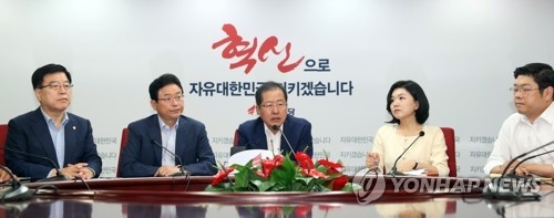 한국당, 지방선거 대비 조직정비 착수…시도당 위원장 선출 - 1
