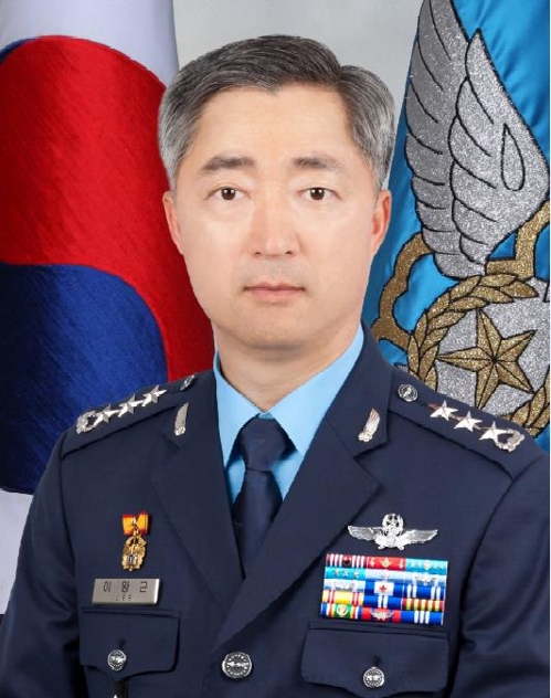 이왕근 신임 공군참모총장