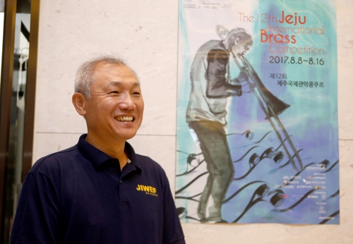 제주국제관악제 유럽 교류 가교역할한 윤중헌씨