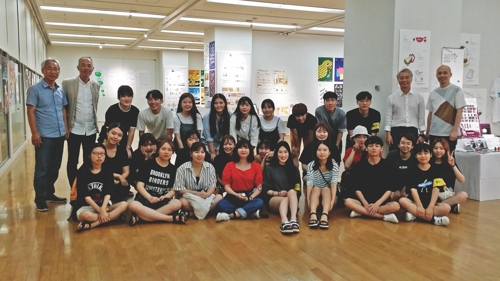 울산대 학생들, 일본서 해외 졸업작품전