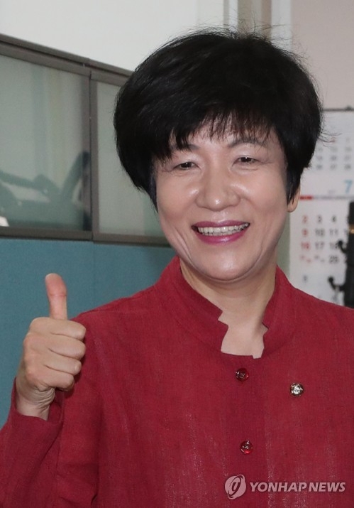 김영주 후보자