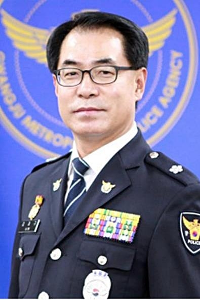 김재규 신임 경찰 수사구조개혁단장
