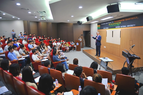 솔하임 유엔환경계획 사무총장 특강