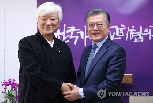 NCCK "군사적 긴장 고조…文대통령이 남북대화 나서달라" - 1