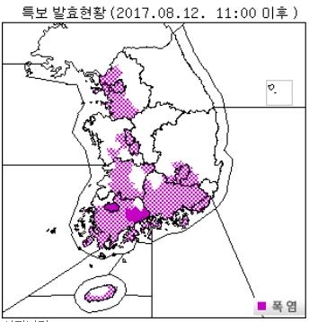8일 전국 특보 발효 현황
