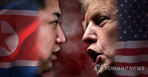 긴장에 휩싸인 북미 관계