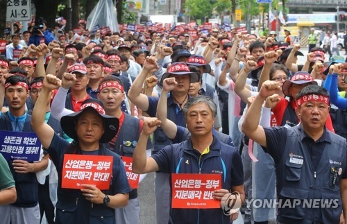 한국지엠 노조 '산업은행 보유 지분 매각 반대'
