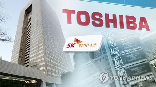 표류하는 도시바 반도체 매각…두달째 협상 '공전' - 1