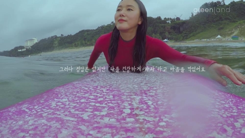 배우 윤진서