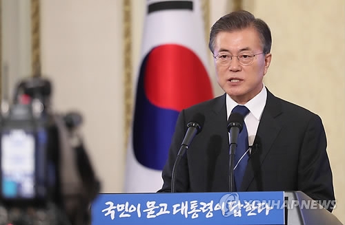 文대통령 "국민공론 모아지면 추가 증세 검토할 수 있어" - 1