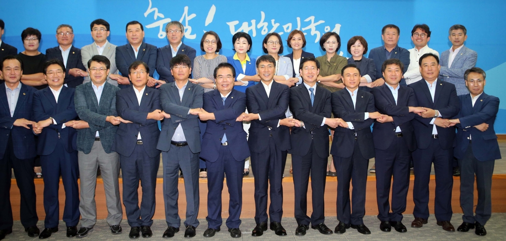 충남도-더불어민주당 예산·정책협의회