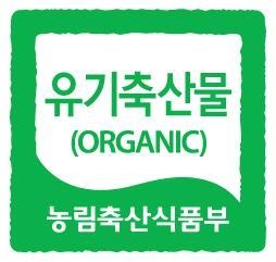 유기축산물 인증 마크[농림축산식품부 제공=연합뉴스]