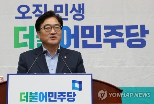 與, 국민의당-바른정당 '중도연대' 경계…정기국회 대응부심 - 1