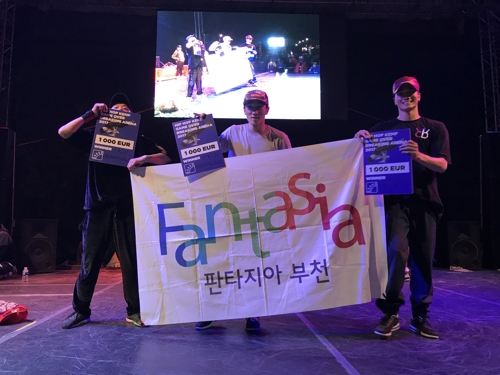 체코 세계 비보이 대회서 우승한 진조크루