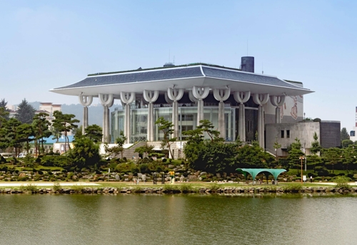 경남문화예술회관