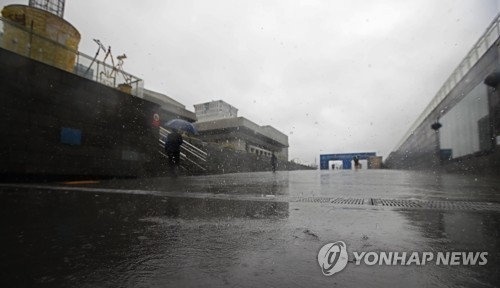 연합뉴스 자료 사진