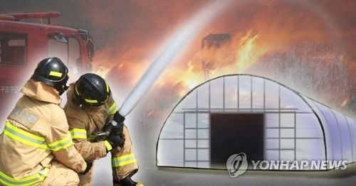 고양 메추리농장서 화재…5천681만원 피해 - 1