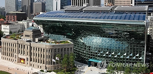 "내 일자리, 내가 만든다"…청년 일자리 아이디어 공모 - 1