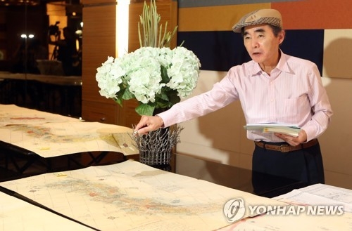 '독도는 한국땅' 고지도 공개한 일본인 학자